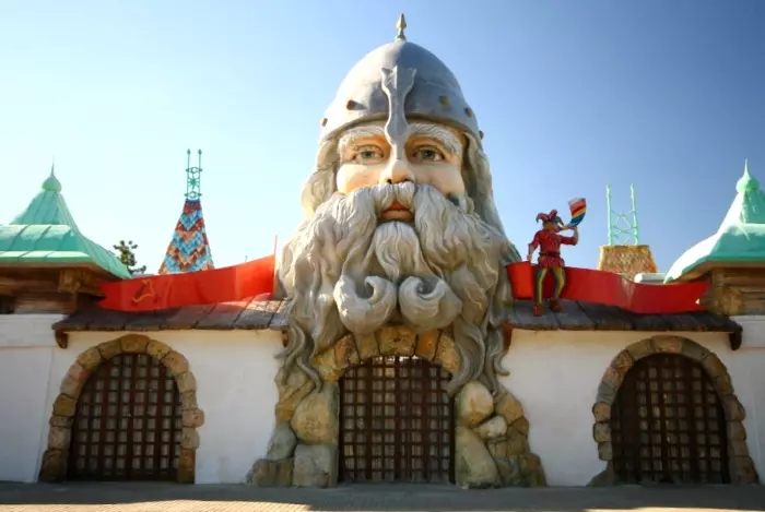 Аквапарк "Акваленд "у Лукоморья" в Евпато