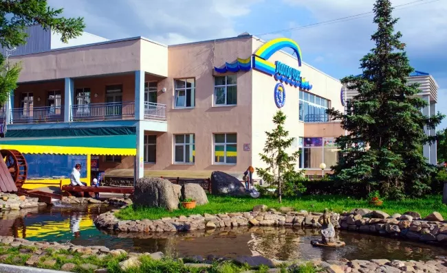 Аквапарк "Водопад чудес" в Магнитогорске