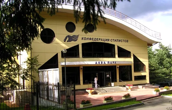 Аквапарк "Поляны" в Одинцово, Горки 10