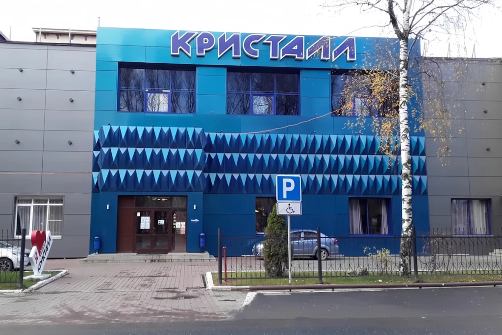 аквапарк кристалл глазов